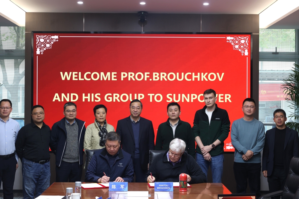 俄羅斯莫斯科大學(xué)布魯奇科夫教授一行訪(fǎng)問(wèn)中圣科技